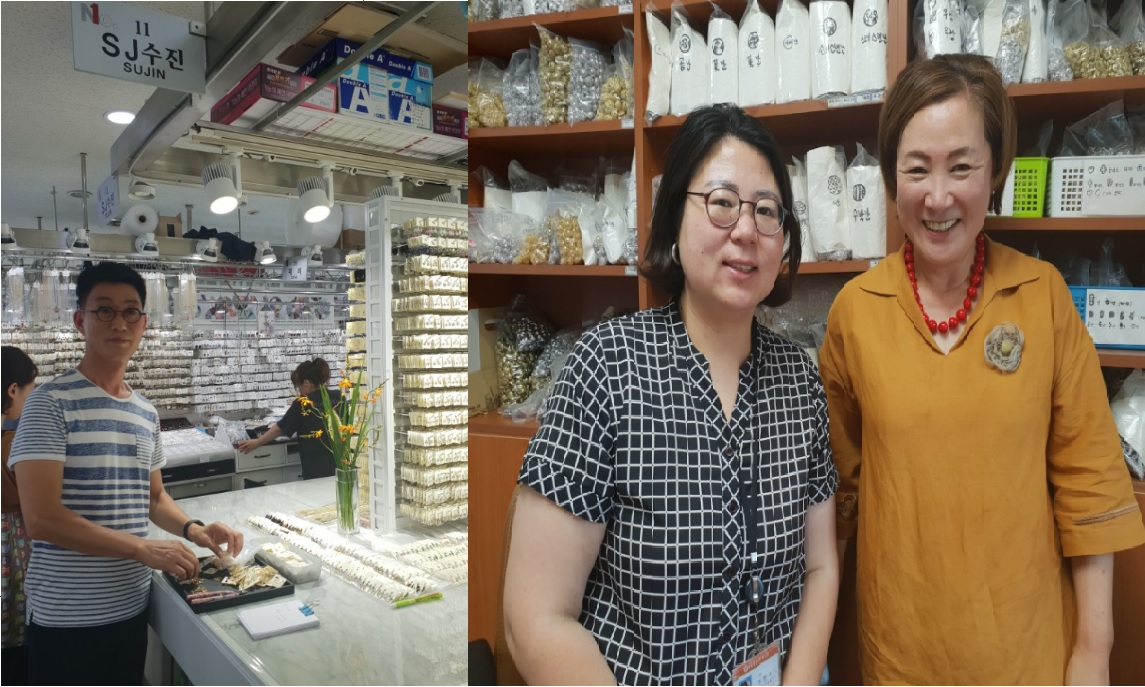 'SJ수진'의 마음 따뜻한 악세사리 후원